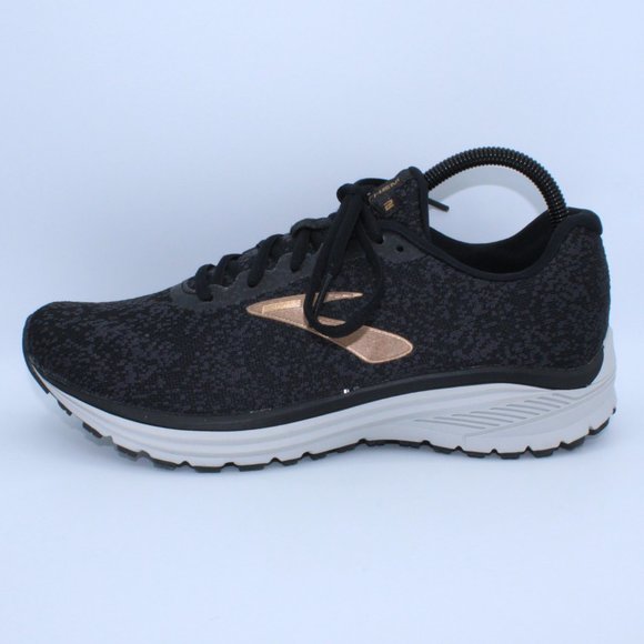 Brooks Anthem 2 Men's Running Shoes - Picture 4 of 11